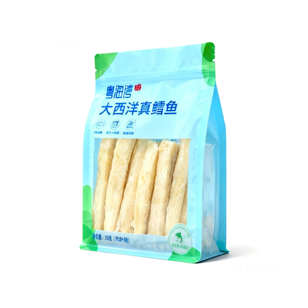Custom Food Moisture Proof PE Ziplock Pouch Flat Bottom Packaging Bags for Fish Shrimp Beef Freeze dried Packaging Bag