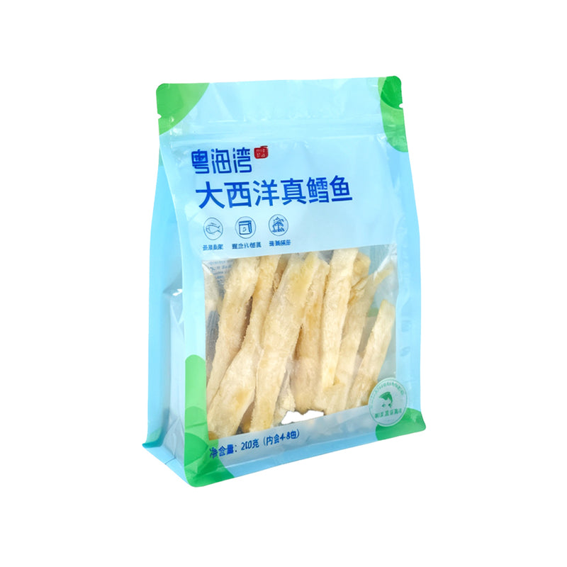 Custom Food Moisture Proof PE Ziplock Pouch Flat Bottom Packaging Bags for Fish Shrimp Beef Freeze dried Packaging Bag
