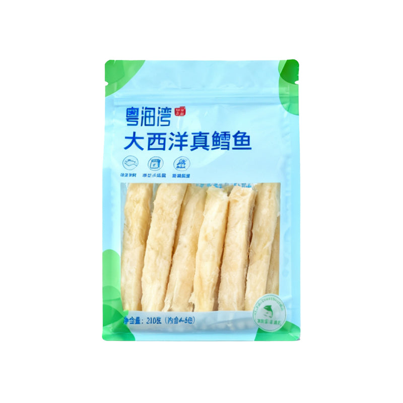 Custom Food Moisture Proof PE Ziplock Pouch Flat Bottom Packaging Bags for Fish Shrimp Beef Freeze dried Packaging Bag