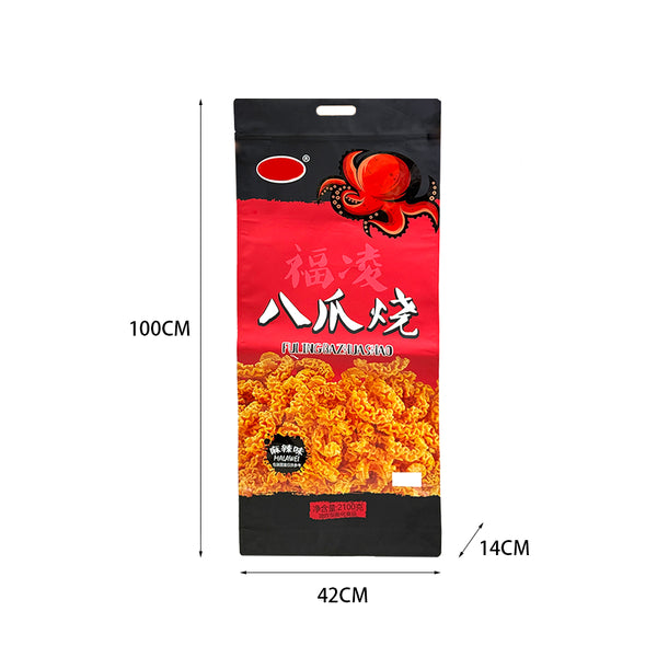 Custom Large-Capacity Resealable Aluminum Foil Ziplock Snack Pouch for Food Packaging