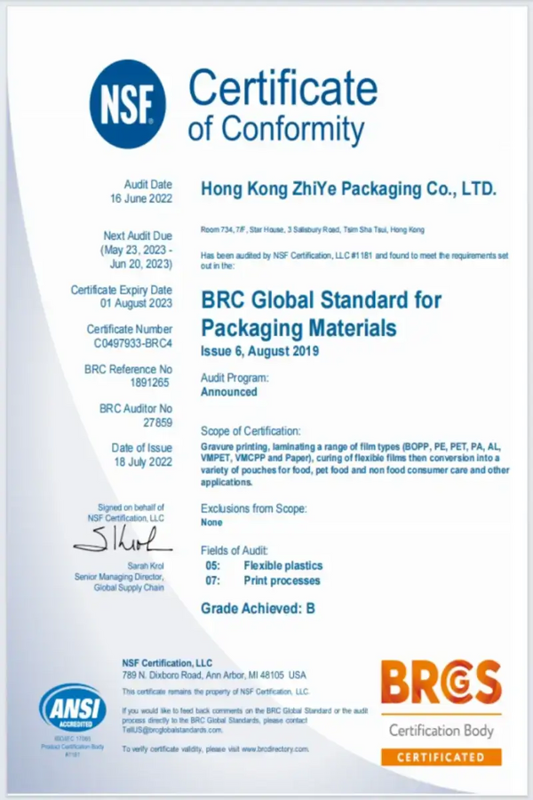 nsf-certificate-conformity-hong-kong-zhiyi-packaging