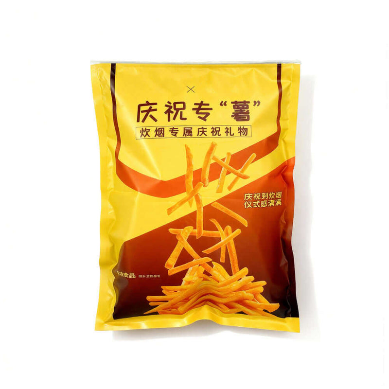 Stand up aluminum foil ziplock pouch large capacity