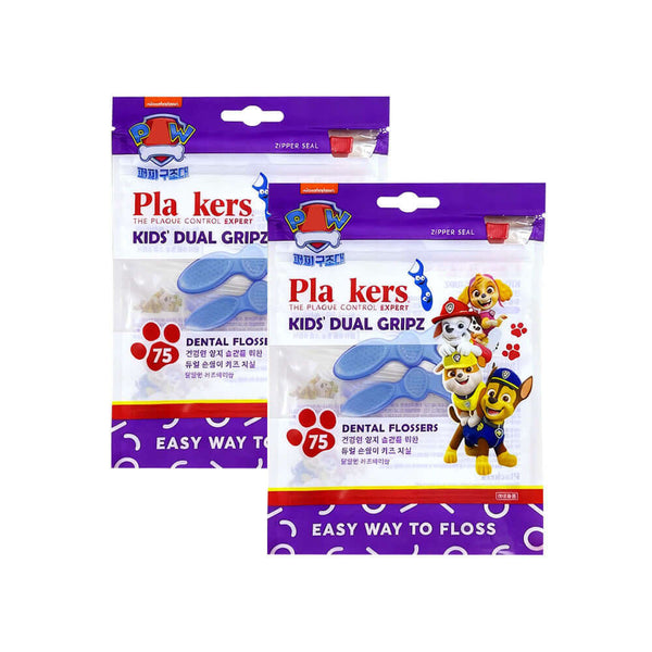 Two custom logo dental floss zipper bags with euro punch hole and front window