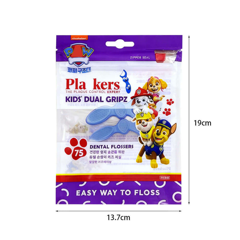 Dental floss packaging bag 13.7 x 19 cm with zipper seal and hanging hole