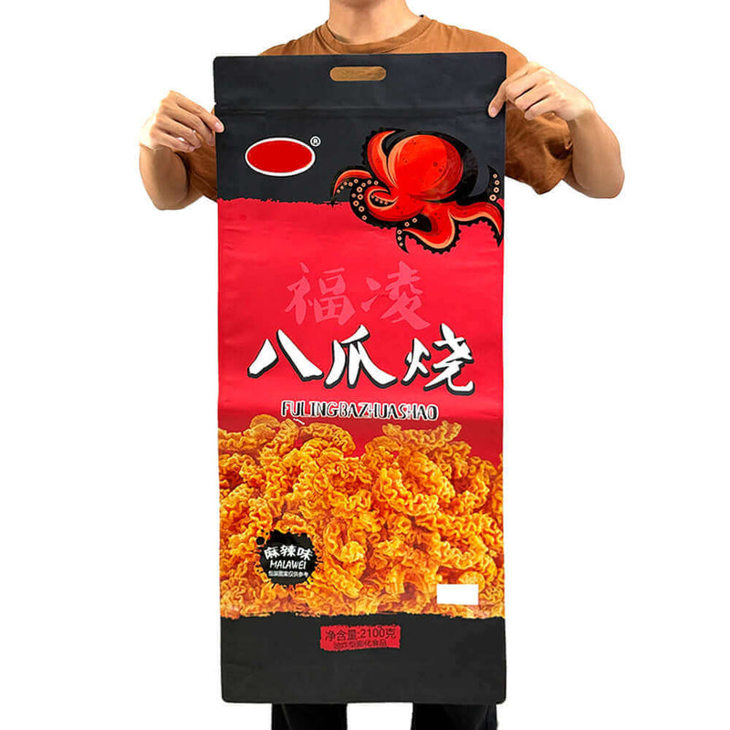 Front view of large resealable aluminum foil food packaging bag