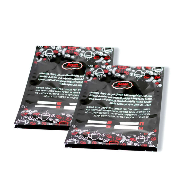 stand up zipper mylar gummy packaging bag back view