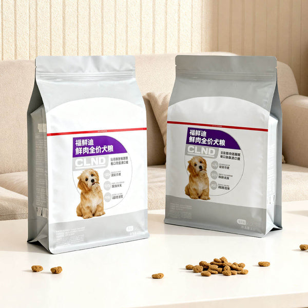 Flat bottom dog food packaging bag with zipper in white and silver