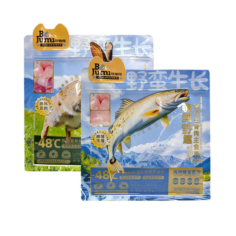 laminated moisture proof pet food zipper pouch